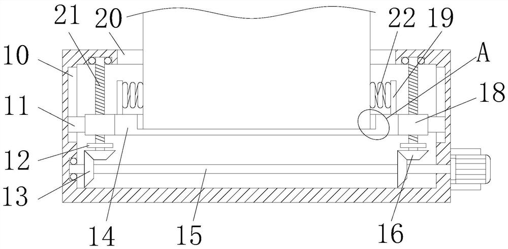 Industrial robot connecting base with lifting structure