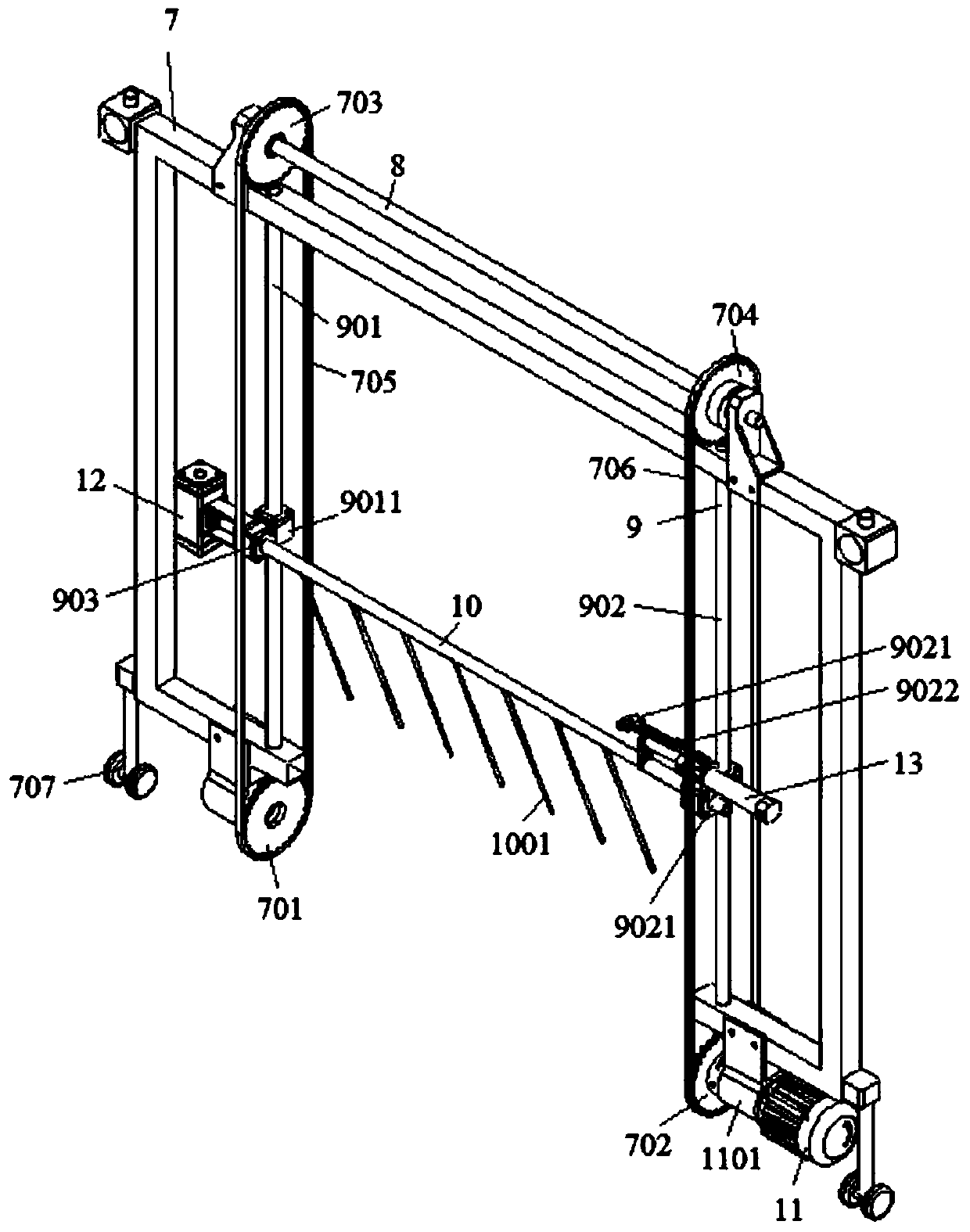 Internal comb type posture-changing vibratory wolfberry picking device