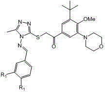 Compounds with terminally-disubstituted methyl triazole Schiff base structures as well as preparation methods and applications of compounds