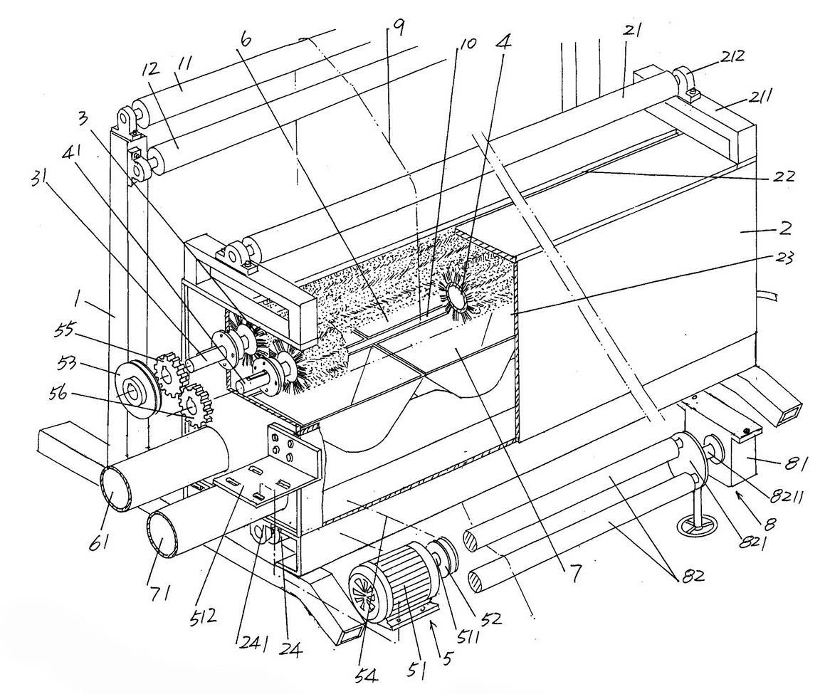 Fabric surface dust removal device