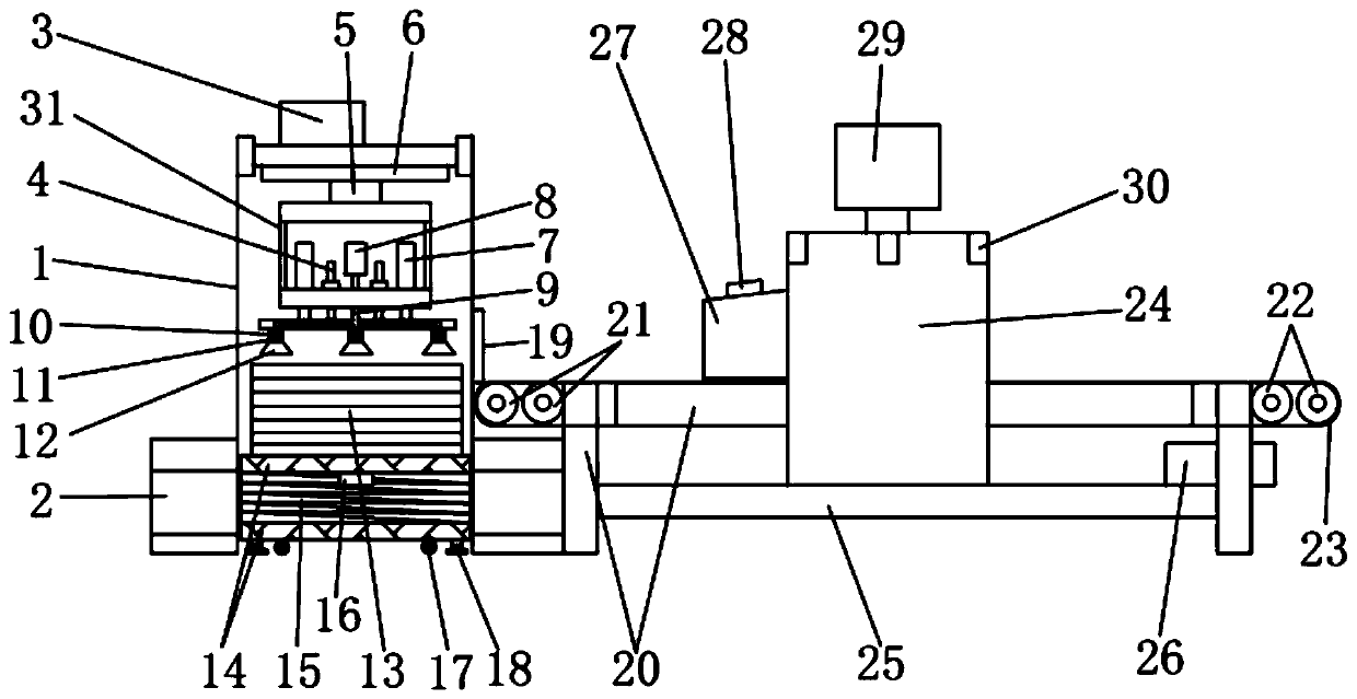 Cabinet plates conveying mechanism for full-automatic edge sealing machine