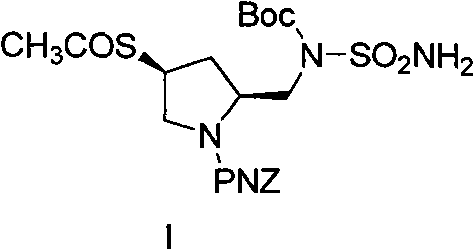 Preparation process for intermediate of doripenem