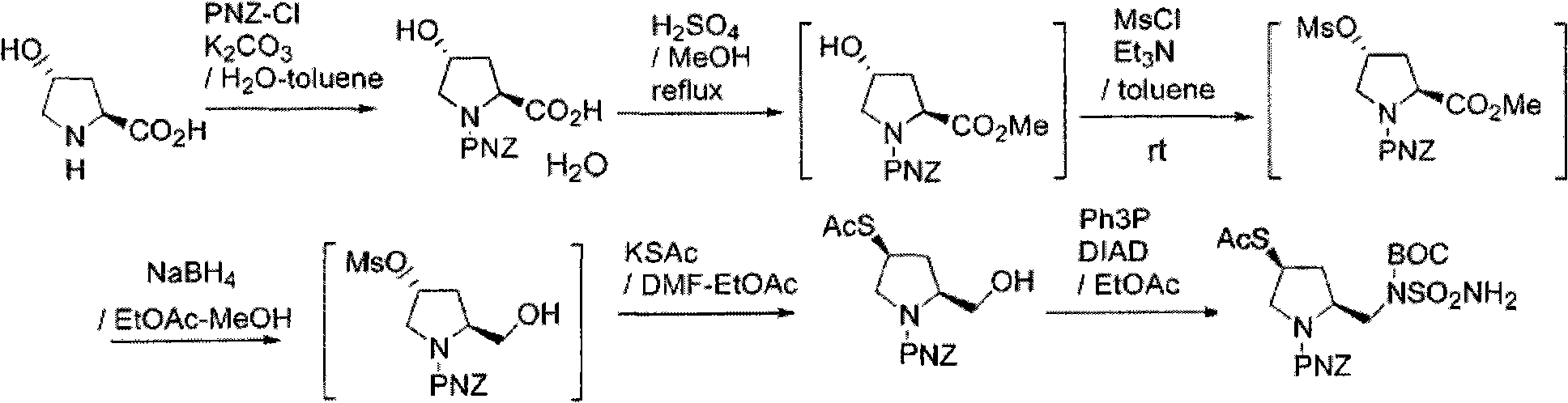 Preparation process for intermediate of doripenem