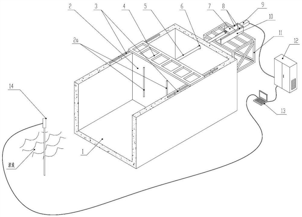 Inside-wind tunnel water tank push plate type wave generation system and wave generation method