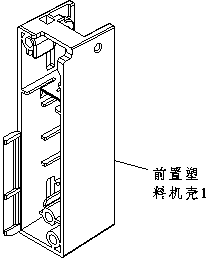 Server chassis capable of decreasing radiation and server