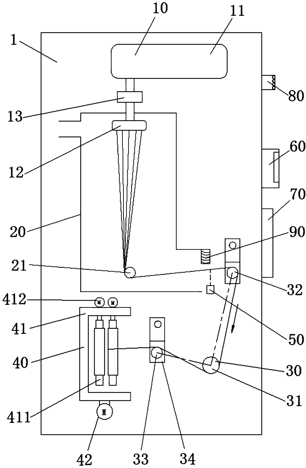 a spinning device