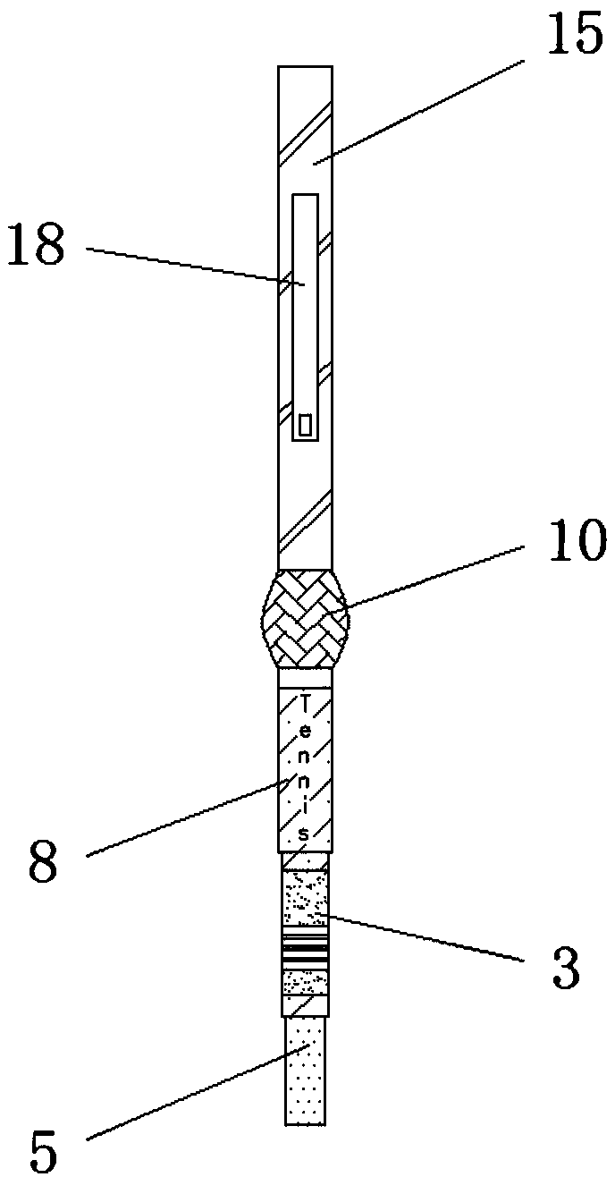 Network intelligent tennis racket with function of absorbing sweat generated by hands