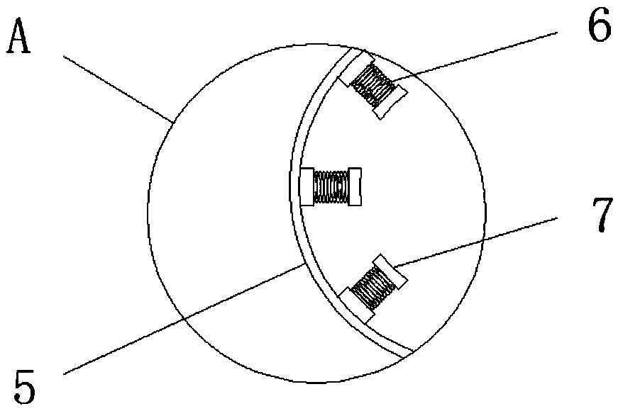 Network intelligent tennis racket with function of absorbing sweat generated by hands