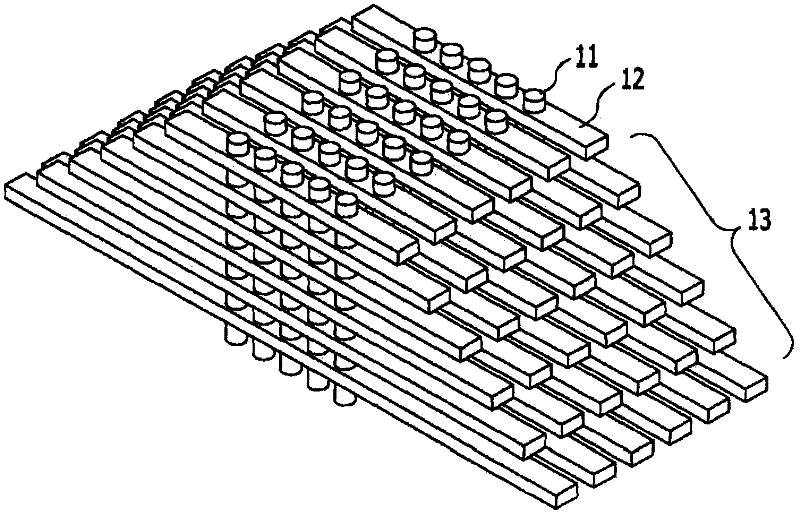 Nonvolatile memory device and method for fabricating the same