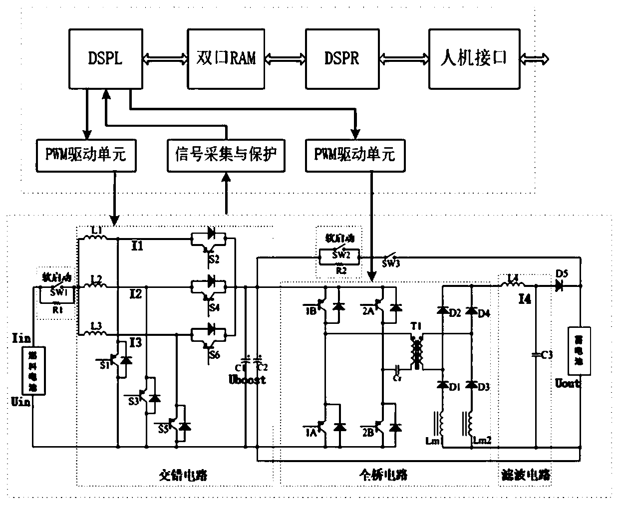 Vehicle charging system and electric vehicle