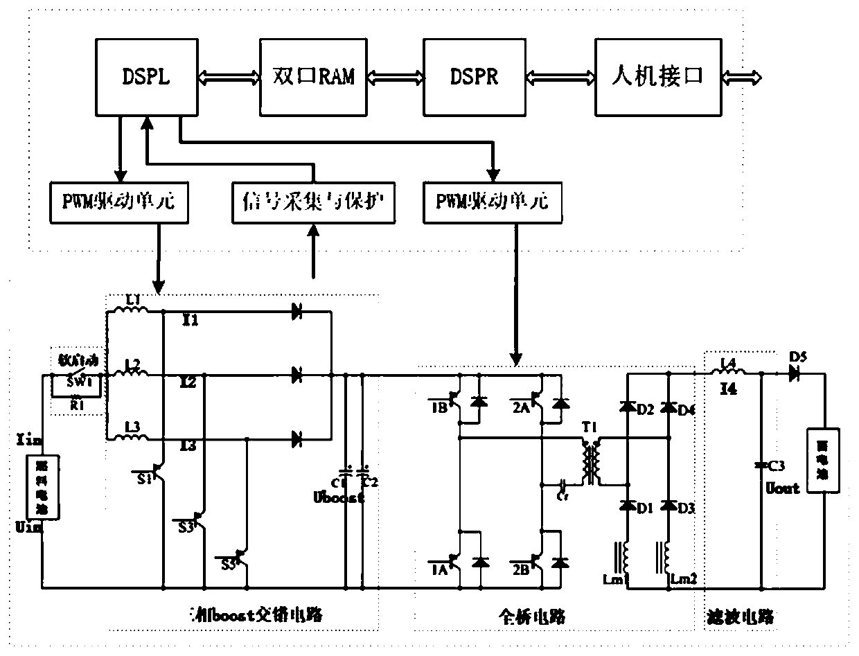 Vehicle charging system and electric vehicle