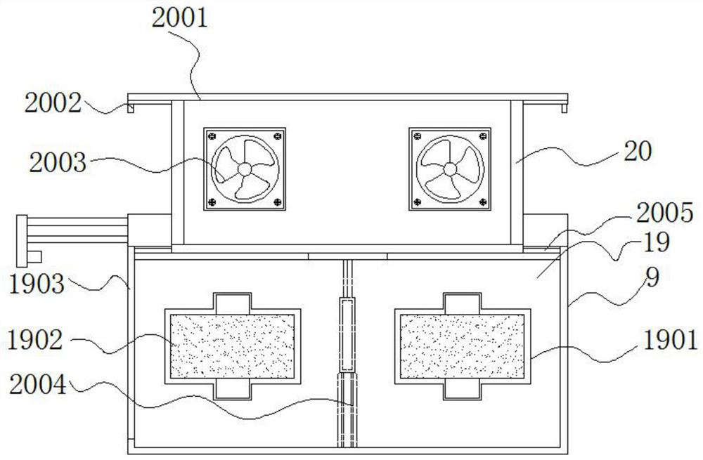 Nitrogen blowing concentrator with active protection unit