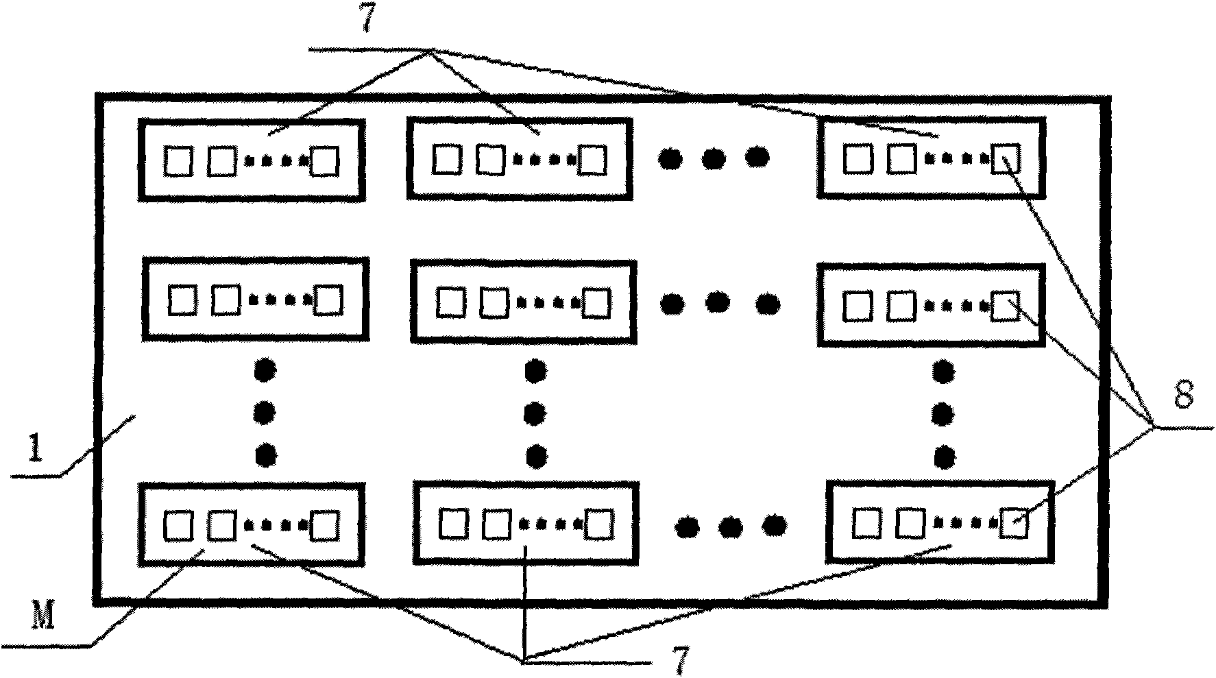 Phased array mobile satellite receiving antenna