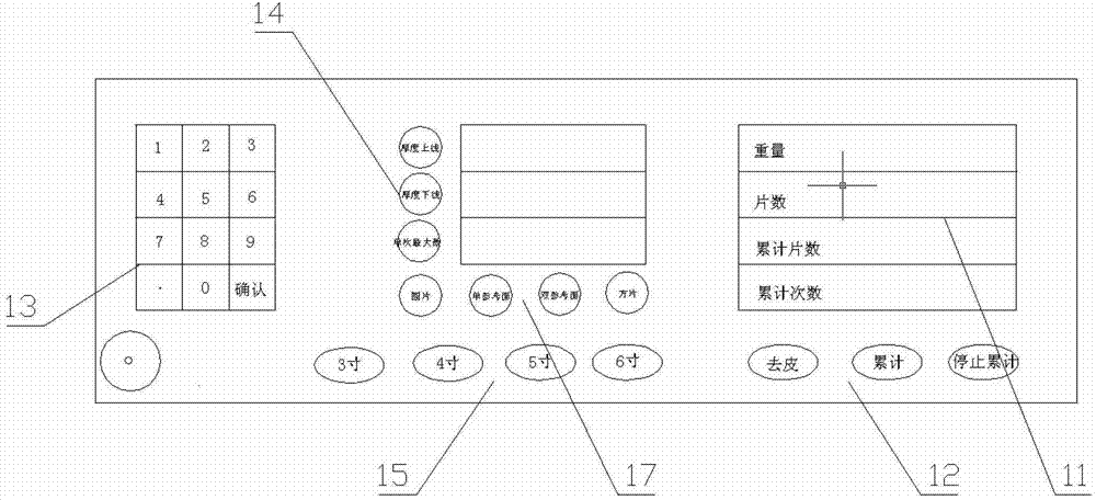 Silicon slice automatic slice counting method based on electronic balance