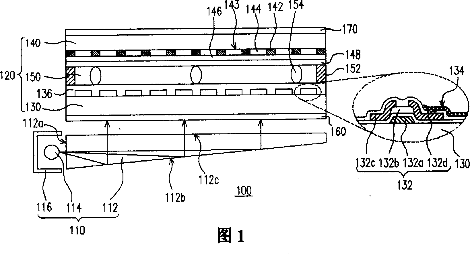 Back light module and liquid crystal display device