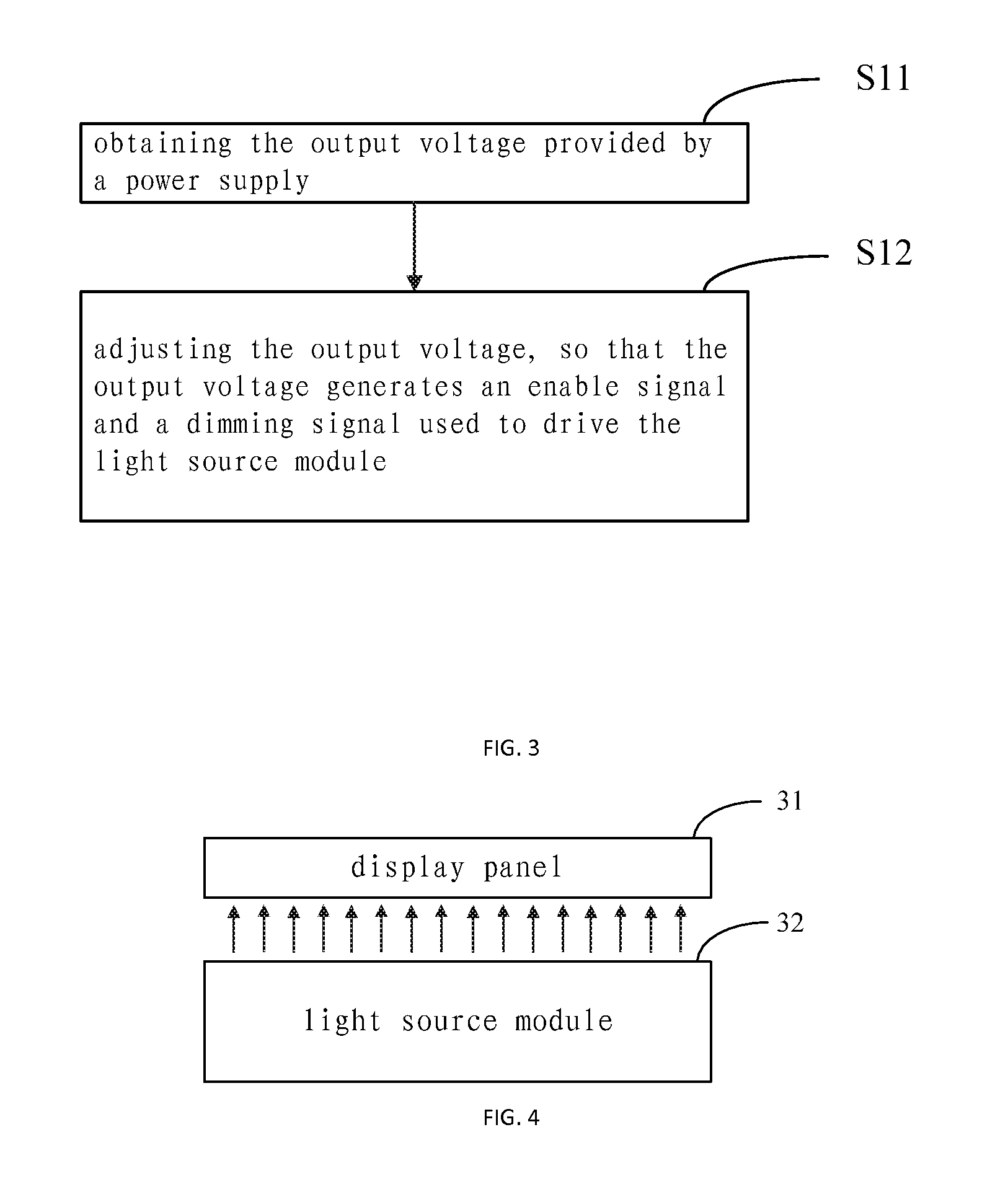 Light source module, light source module driving circuit and driving method