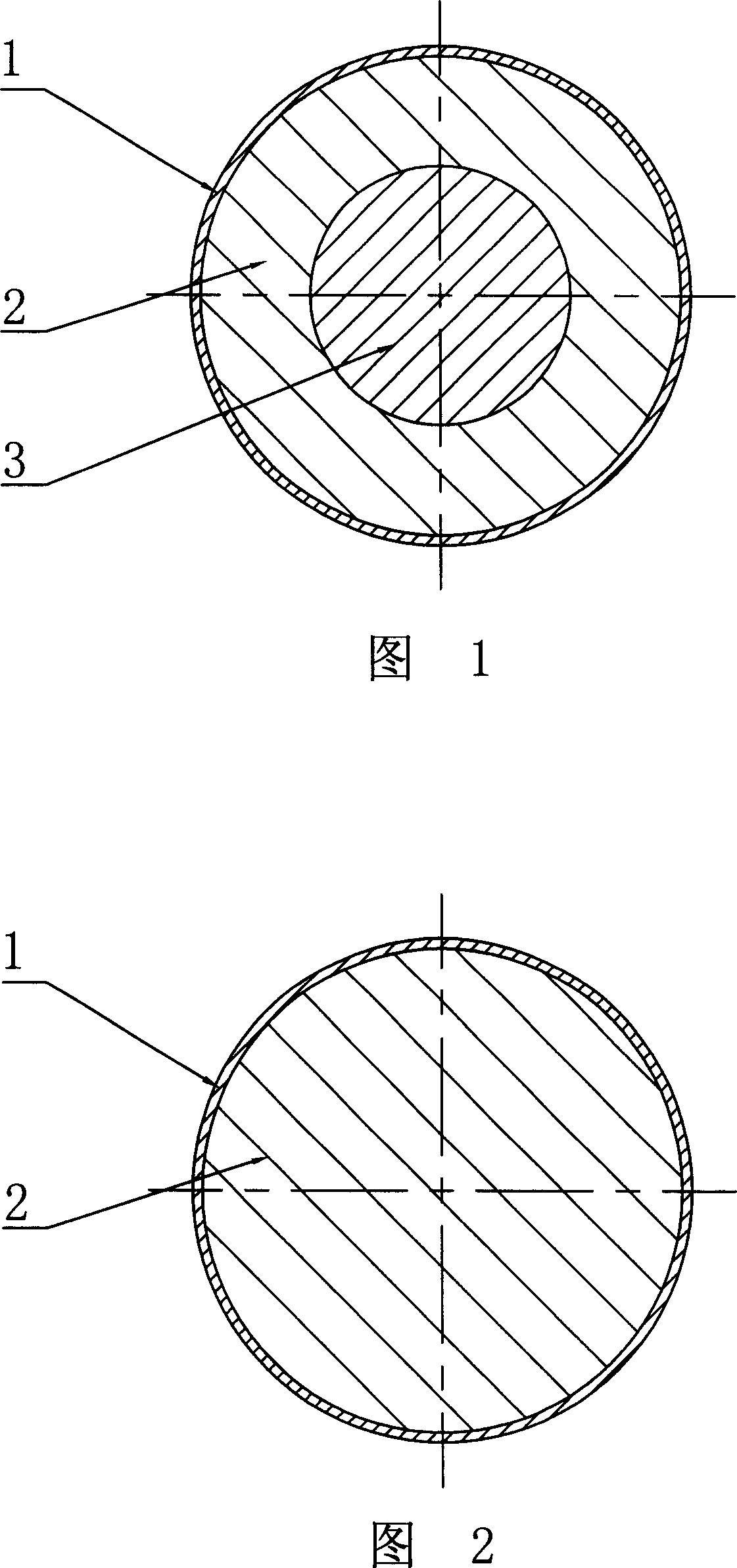 Mercury releasing apparatus for fluorescent lamp