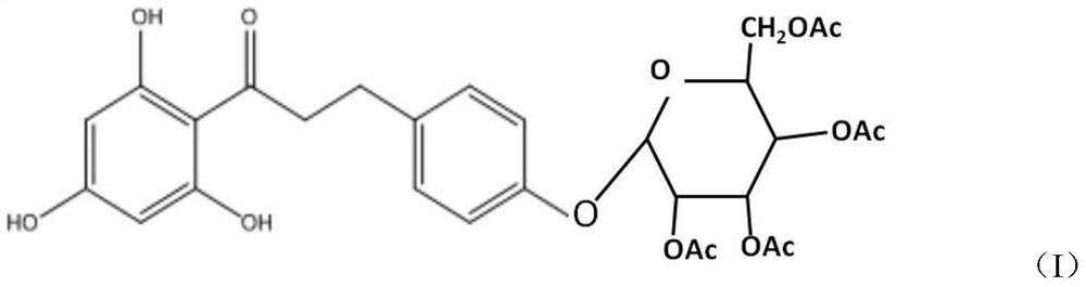 Cosmetic containing tetraacetylglucoside modified phloretin and preparation method of cosmetic