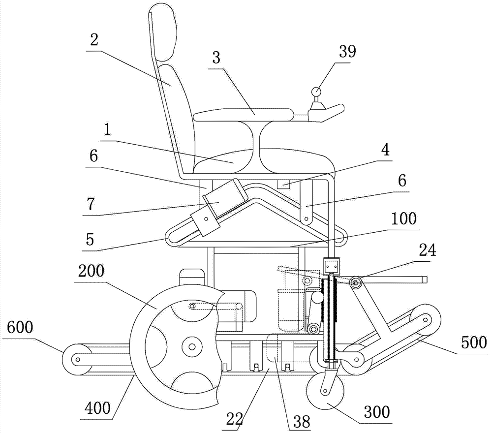 A multifunctional electric wheelchair