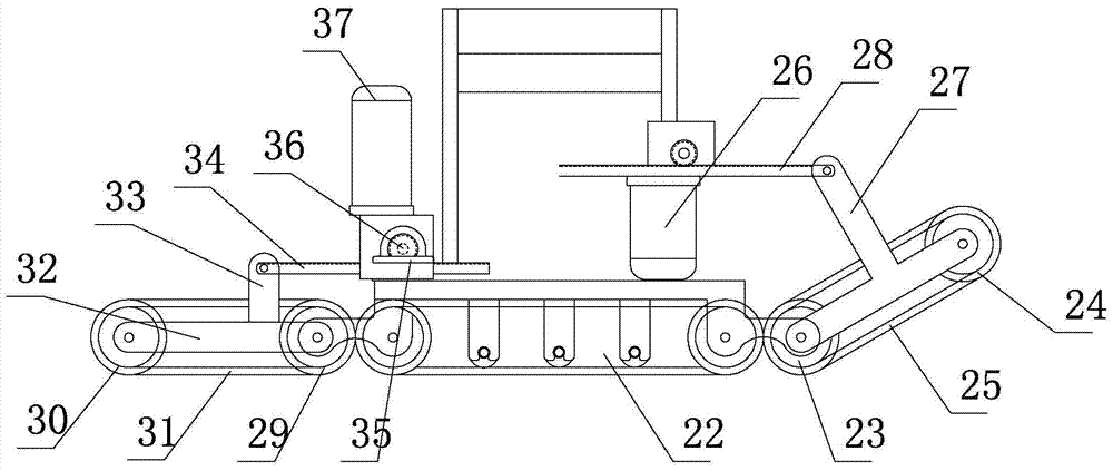 A multifunctional electric wheelchair