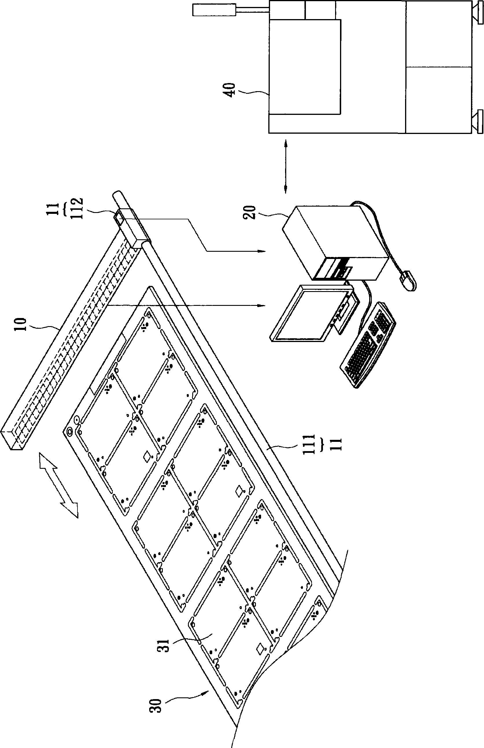 Circuit board mark detection and offset detection method and arrangement method