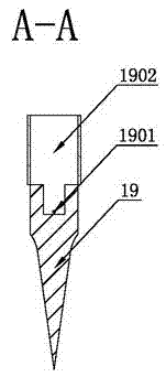 Device and method for intelligent fertilization