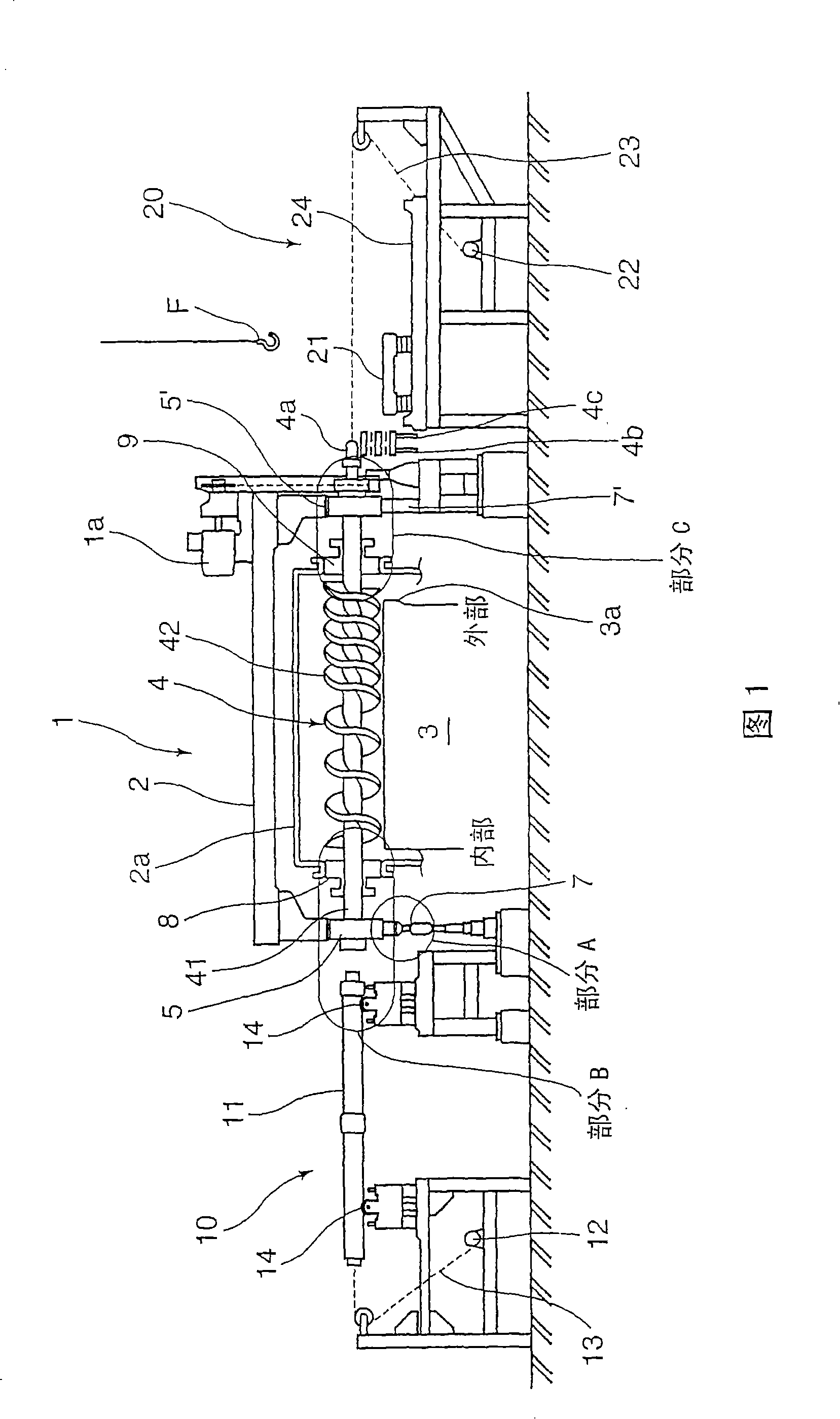 Rotary hearth furnace and screw rod for discharging reduced iron