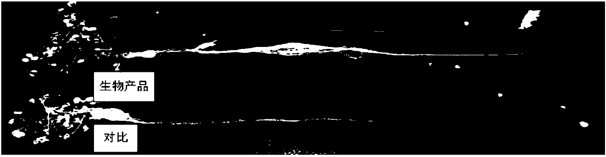 Biologically-regulated growth assisting product for high and steep slope vegetation planting technology as well as preparation and application methods of biologically-regulated growth assisting product