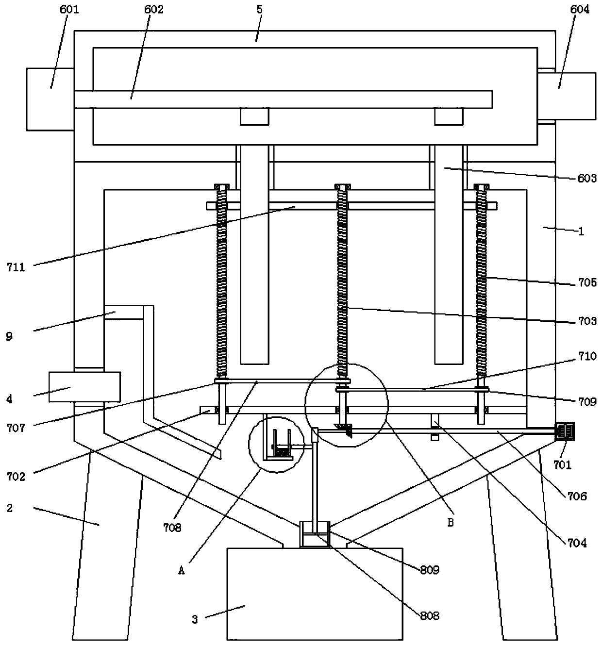 Skid-mounted soil thermal desorption equipment bag-type dust collector