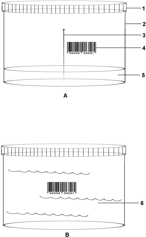 Operation mode of species quarantine and identification center