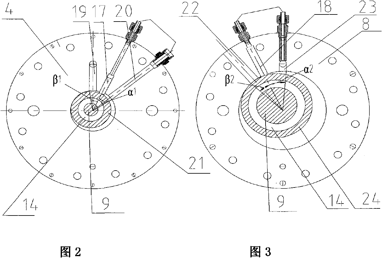 Double-rotor rolling-piston-type expansion engine for cold water machine set