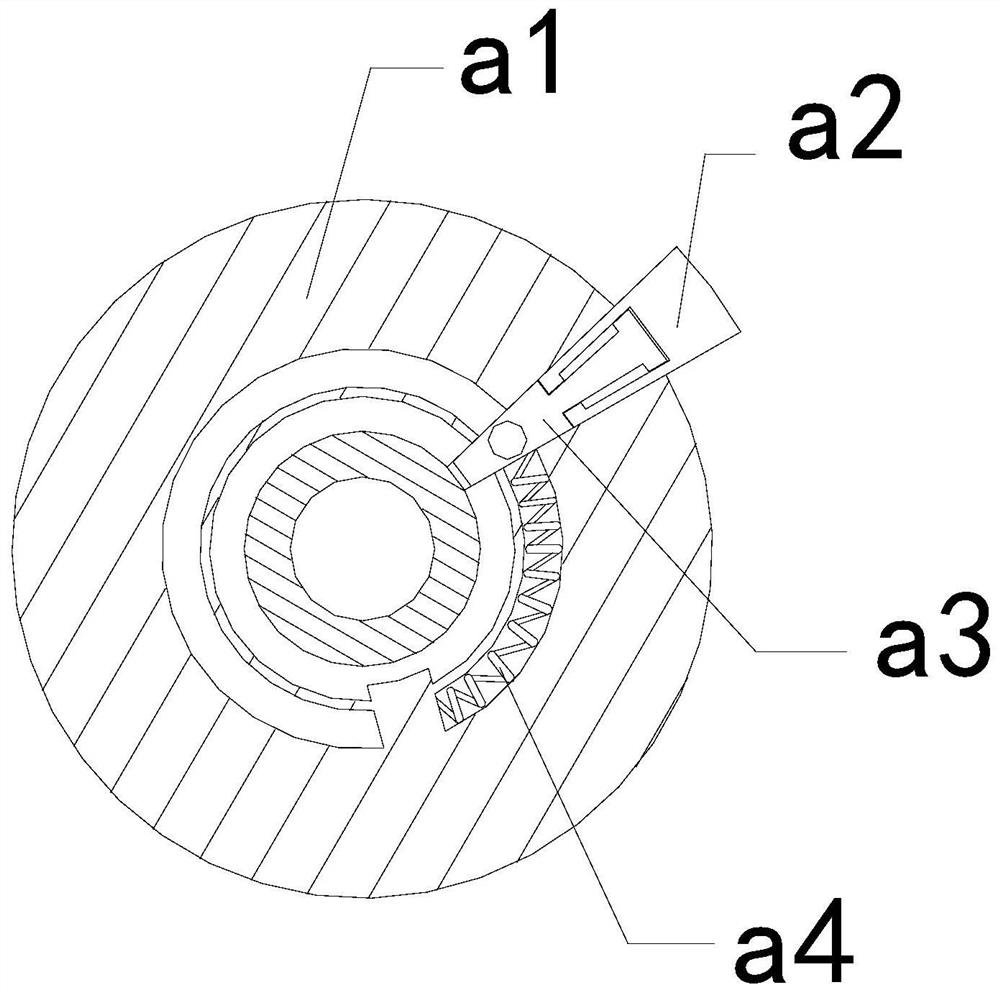 Film slitting machine