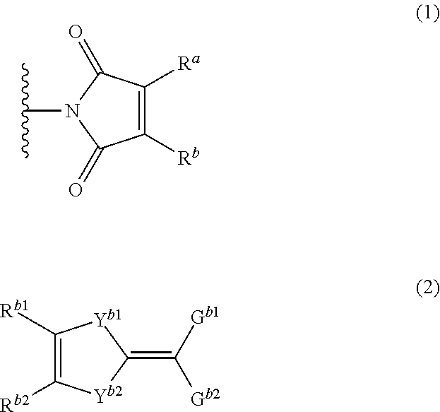 Ink composition, image forming method, and printed matter