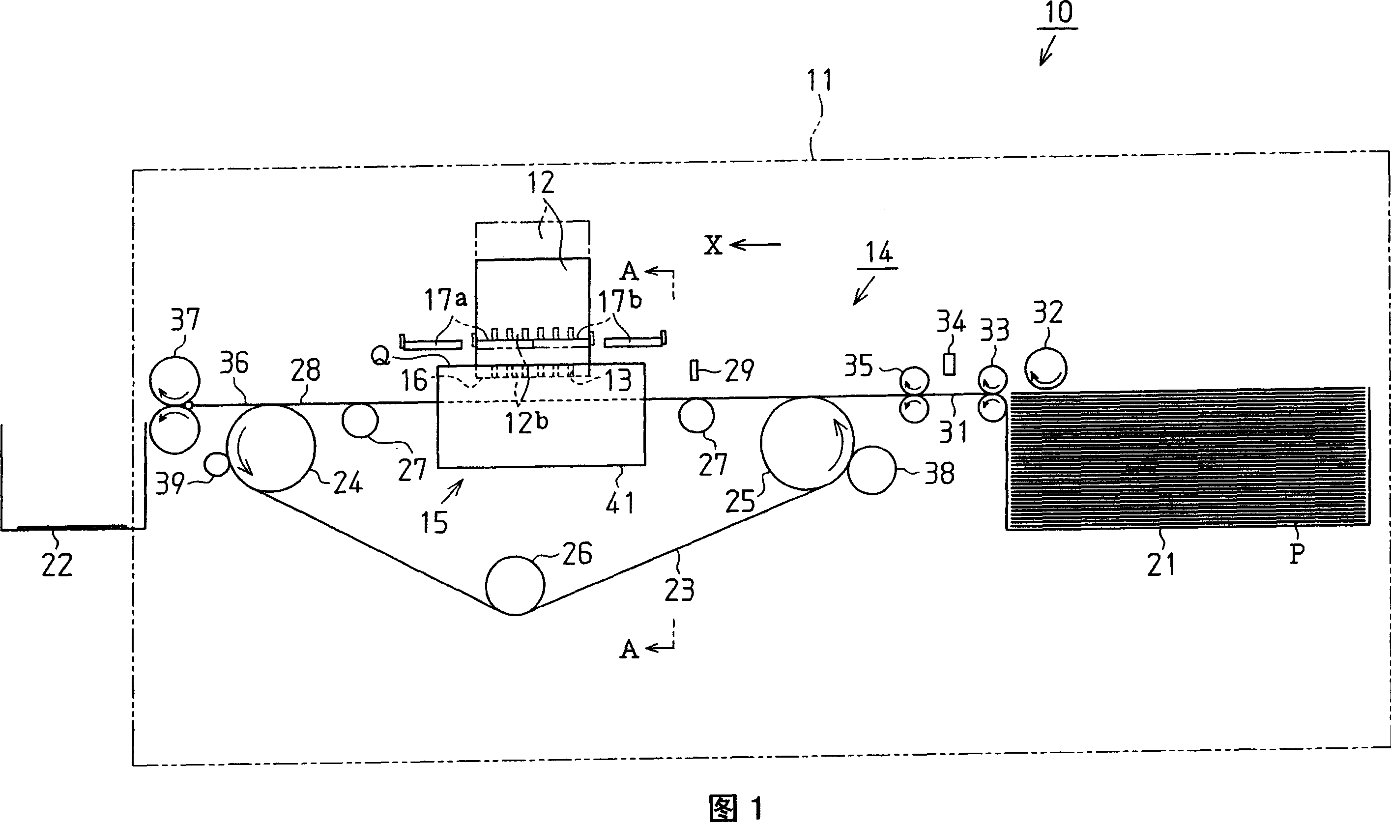 Liquid ejection apparatus