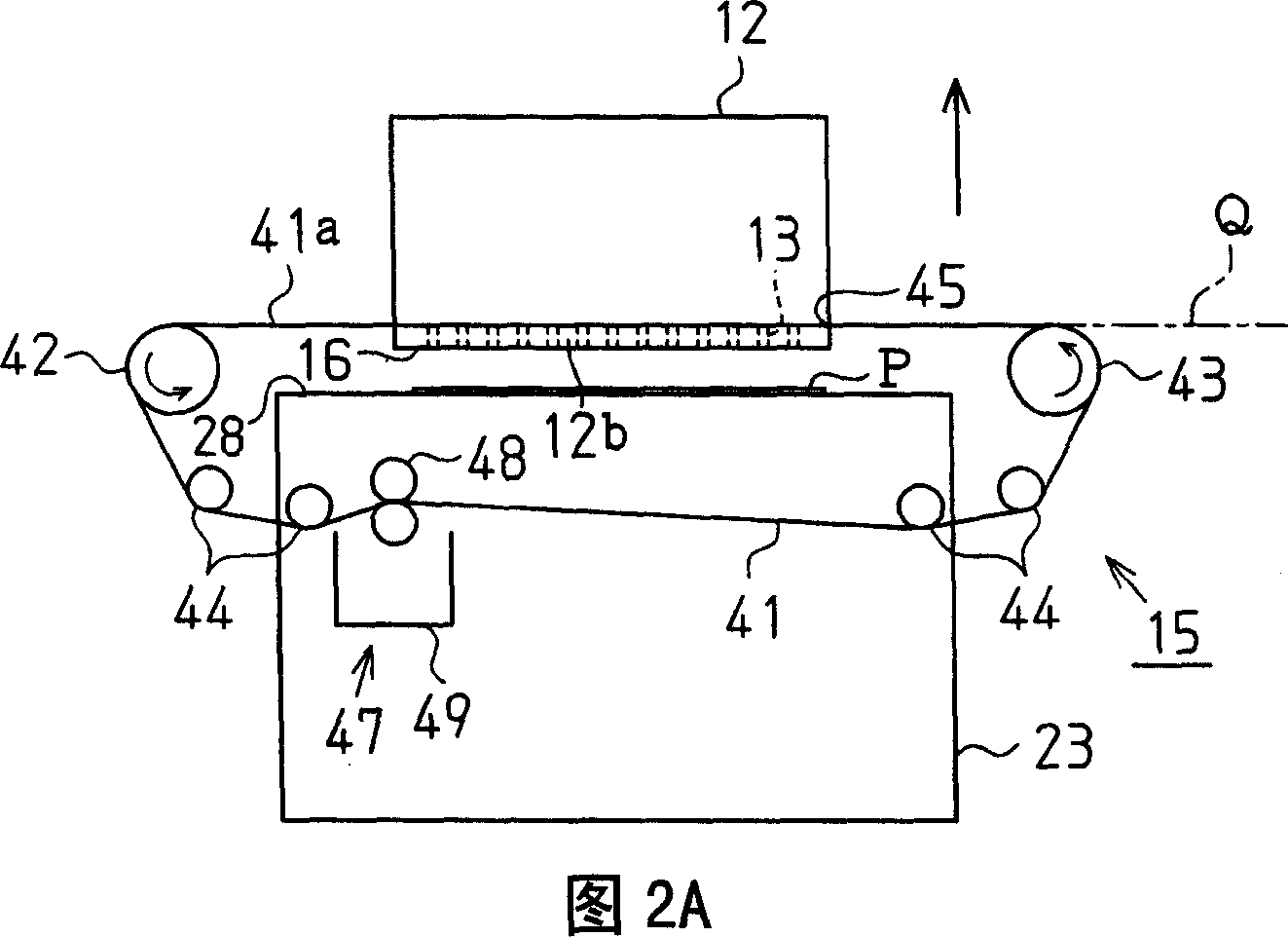 Liquid ejection apparatus