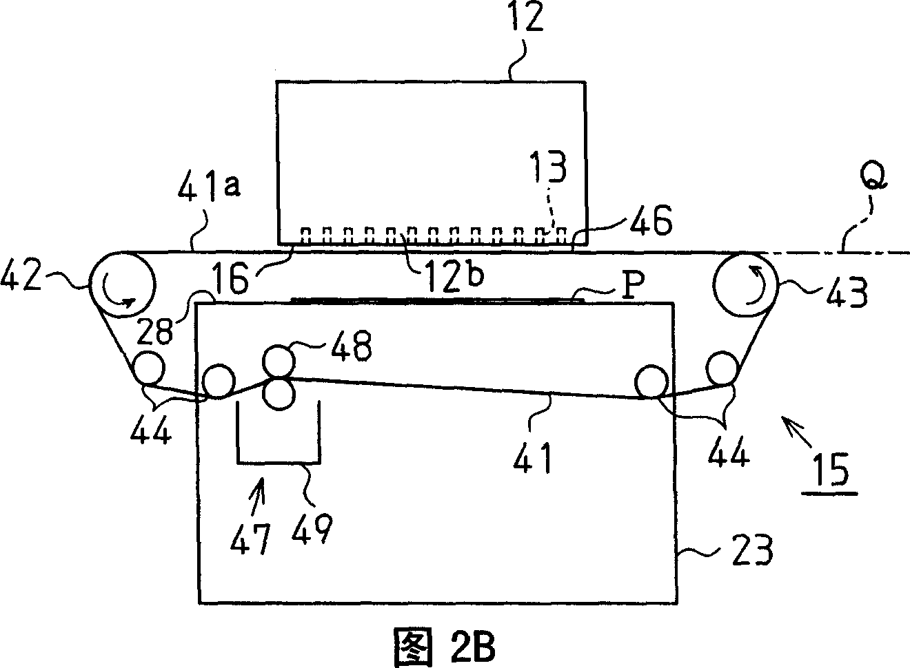 Liquid ejection apparatus