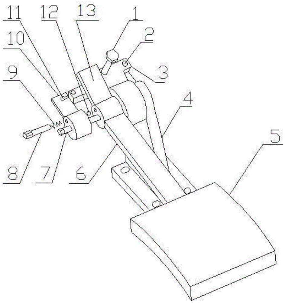 Accelerator anti-misstepping device