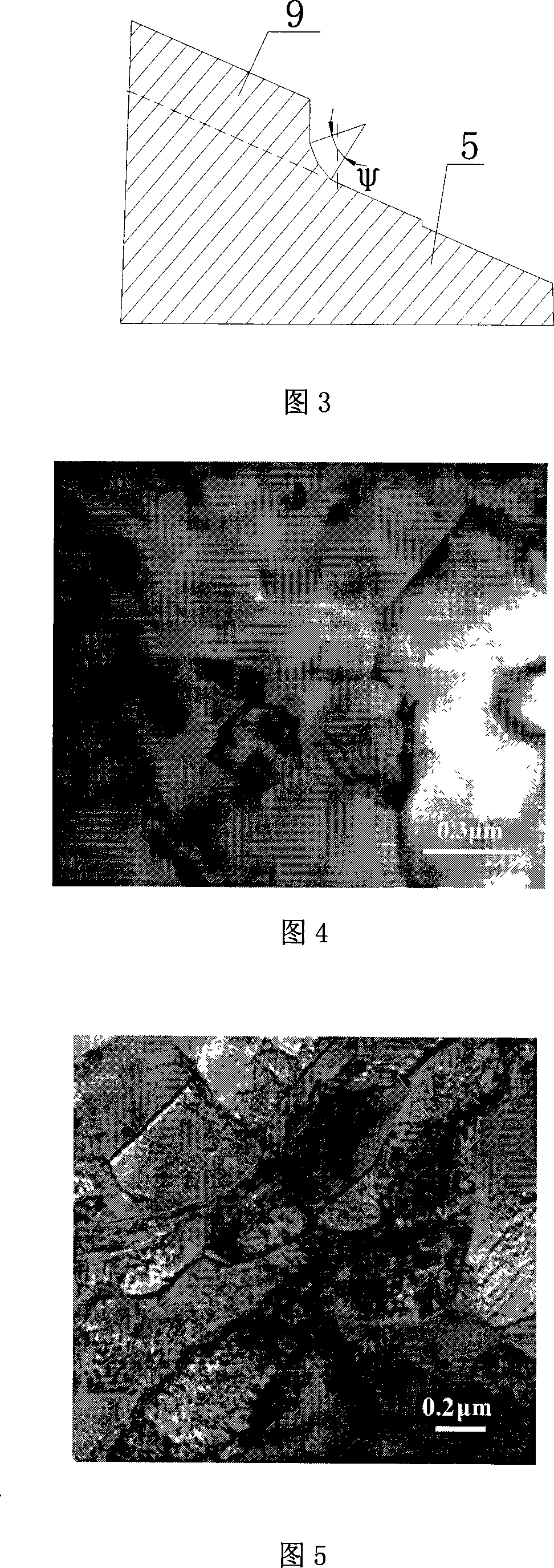 Equal channel deformation mould for preparing block body ultrafine grain metal