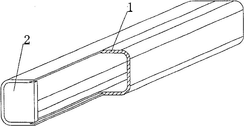 Member for cast-in-situs steel reinforced concrete