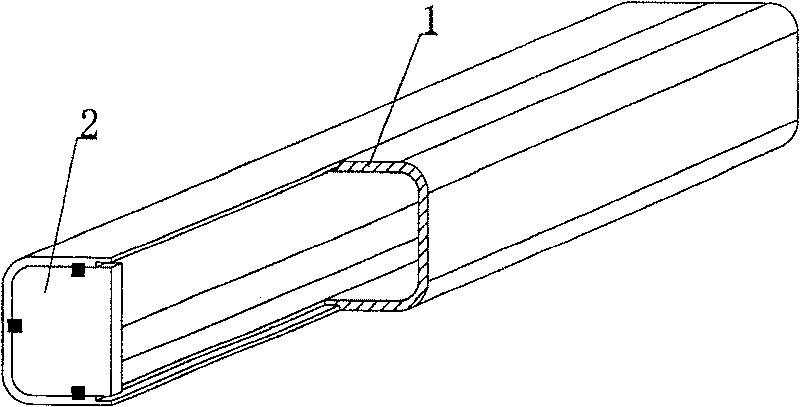 Member for cast-in-situs steel reinforced concrete