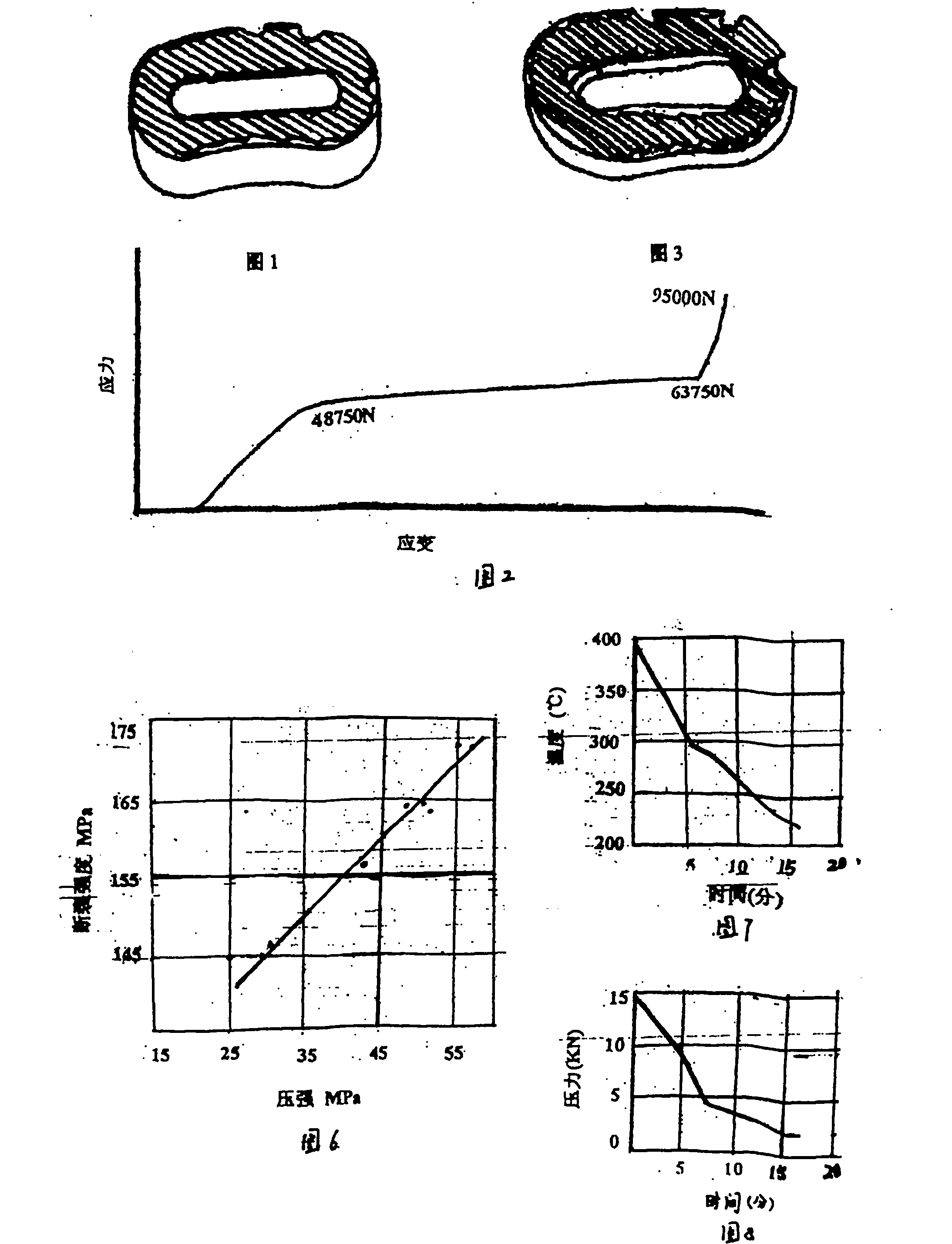 Preparation method of cage by embedded grade granular PEEK