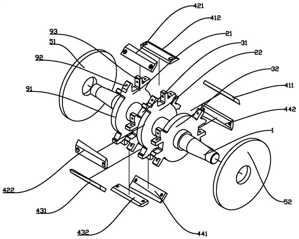 Cutter shaft of crusher and film crushing processing method