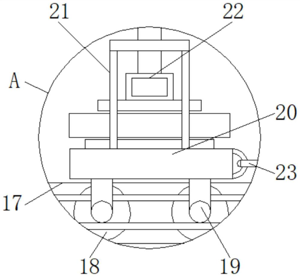 On-line detection equipment for magnetic iron in magnetite tailings