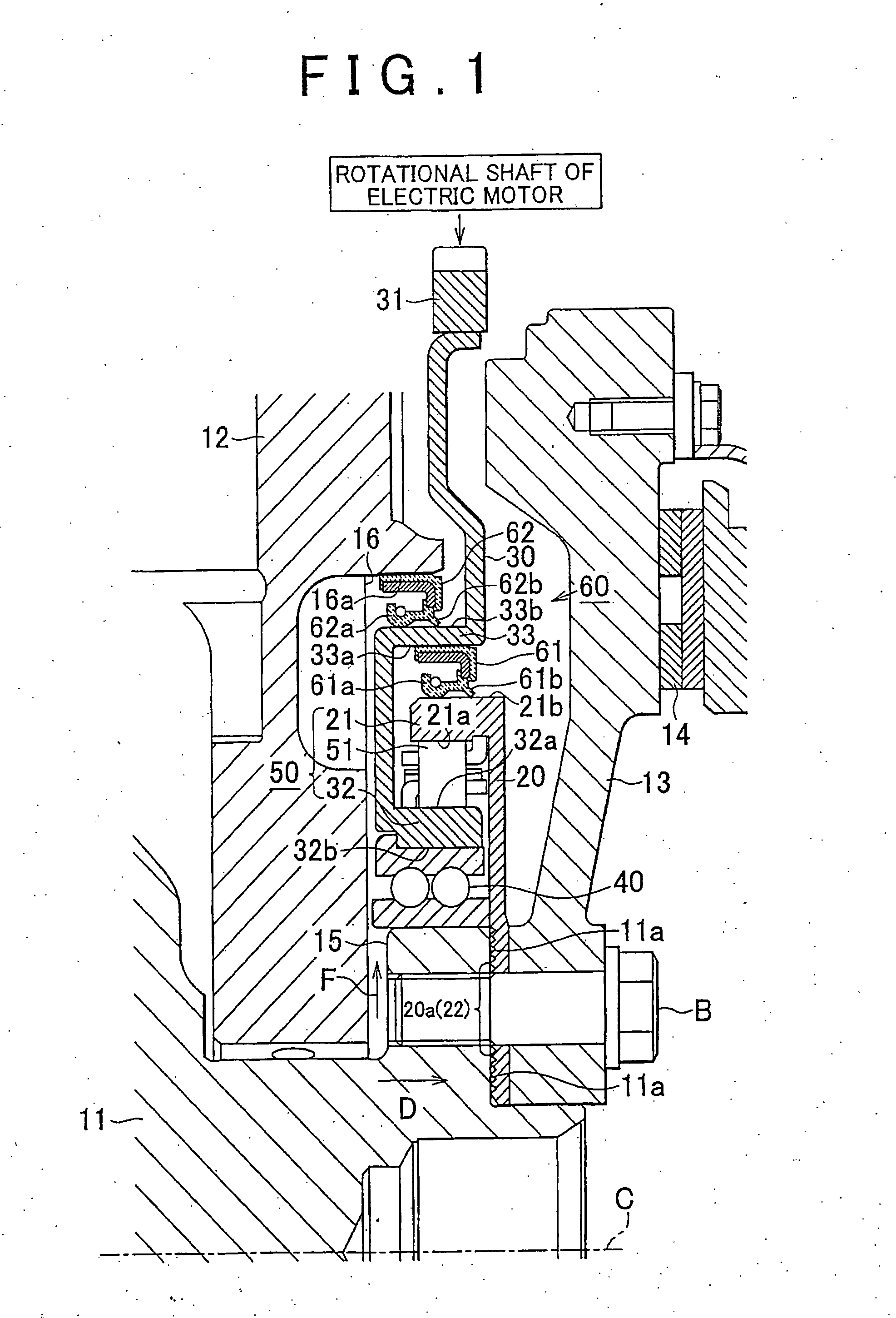 Starter for Internal Combustion Engine