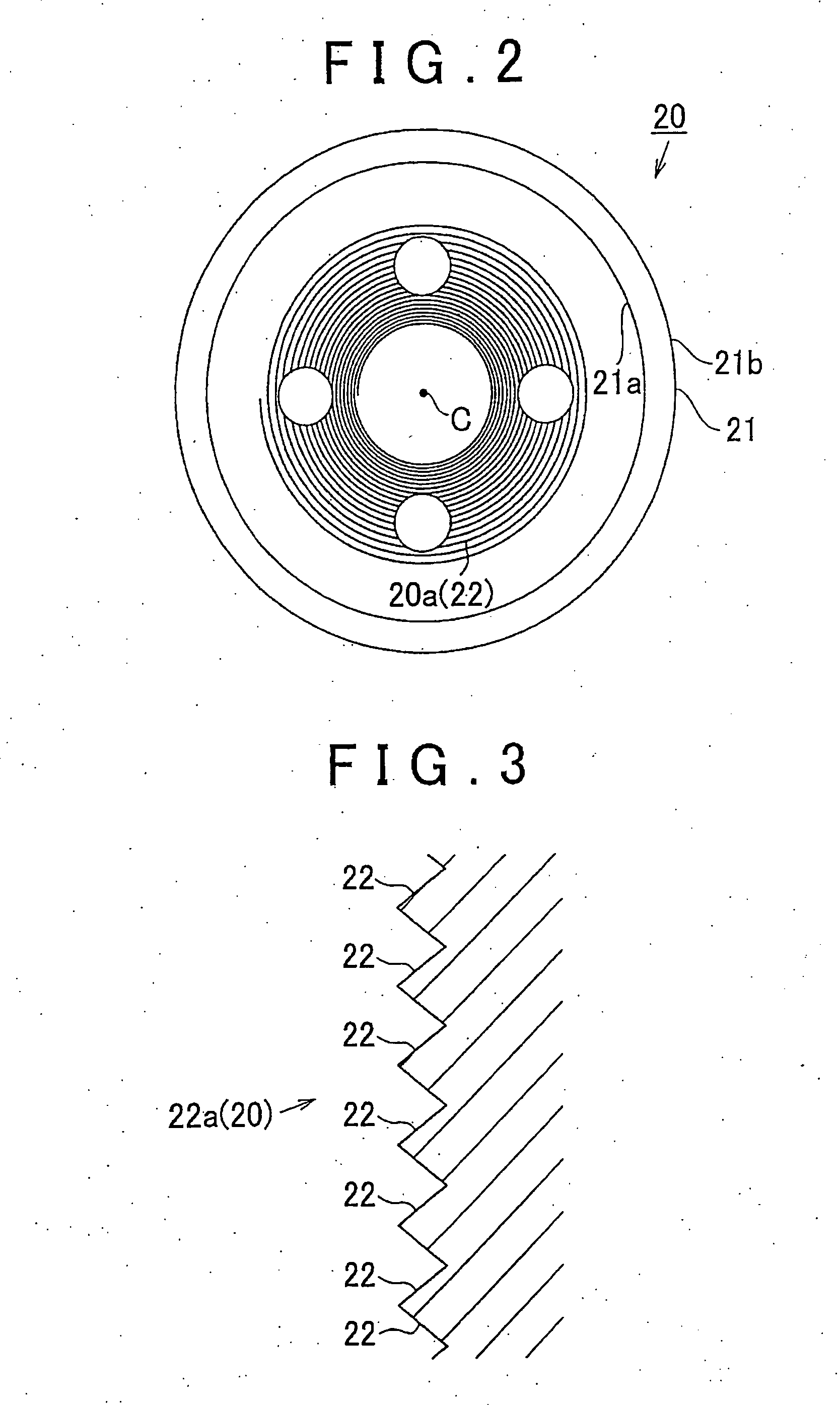 Starter for Internal Combustion Engine