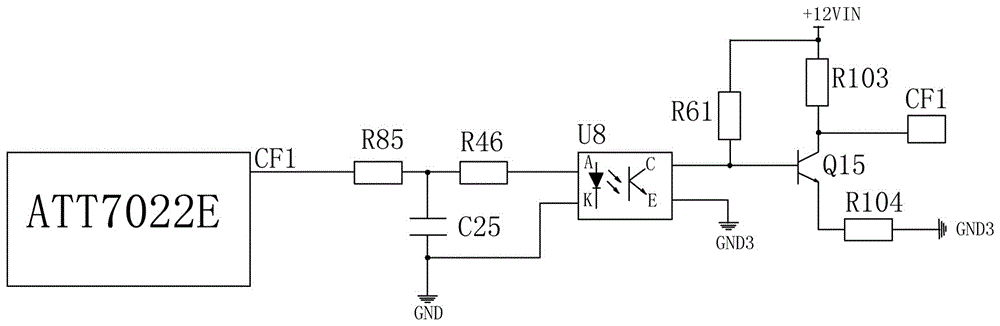 A high-precision calibration method based on att7022e metering chip