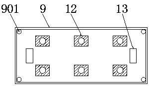 Motor junction box