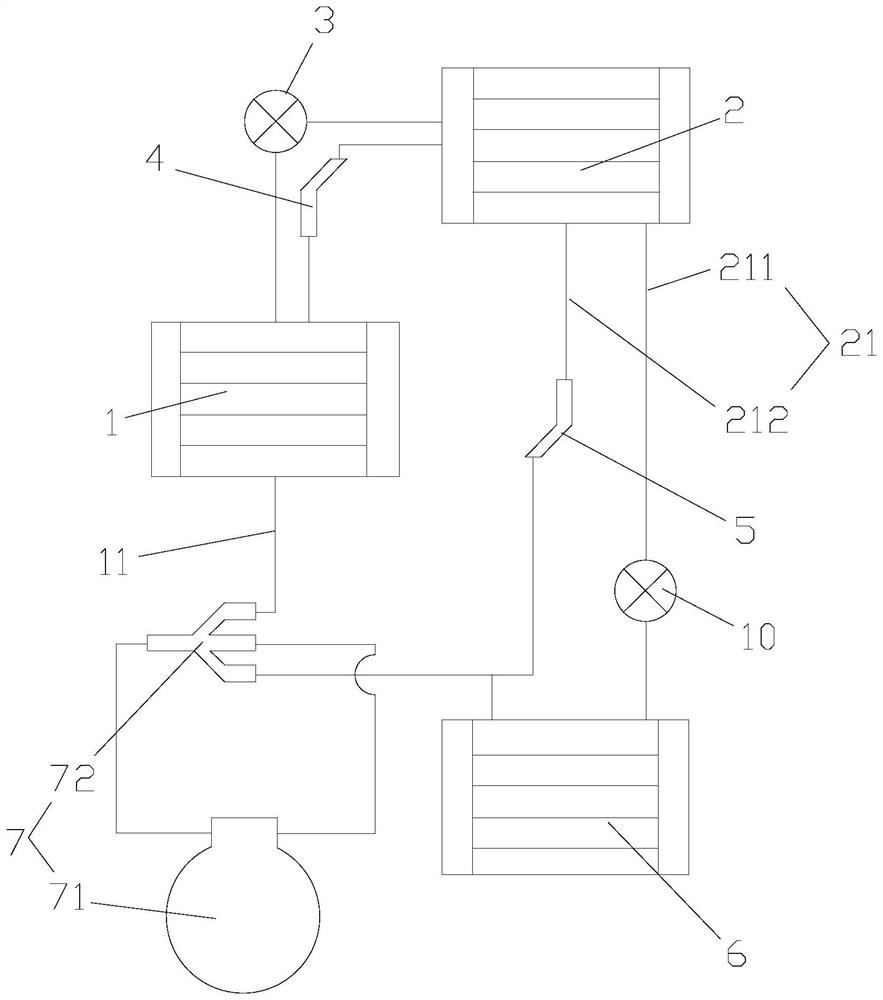 Air conditioner indoor unit, air conditioner, control method and device of air conditioner and processor