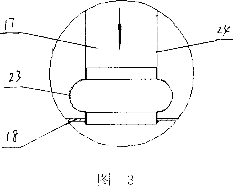 Experiment system for superhigh temperature bag duster