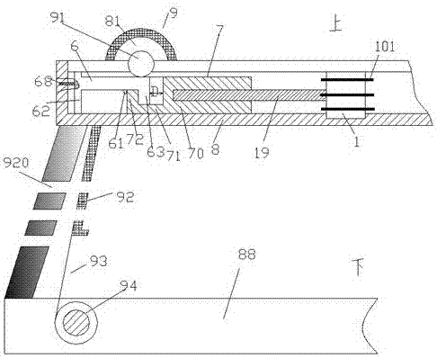 A kind of drive device for window roller blind and using method thereof